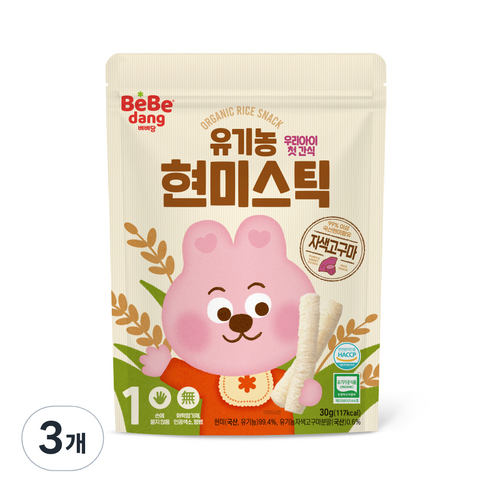 베베당 유기농 현미스틱 자색고구마, 고소한맛, 30g, 3개