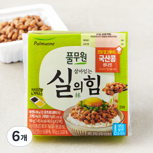풀무원 살아있는실의힘 국산콩생나또, 49.5g, 2개입, 6개