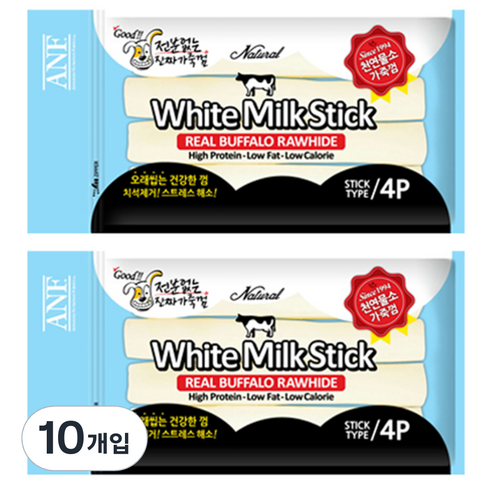 ANF 화이트 밀크스틱 강아지껌 4p, 밀크맛, 55g, 10개