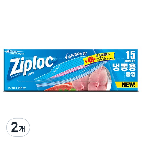 지퍼락 그립앤실 지퍼백 냉동용, 중(M), 15개입, 2개