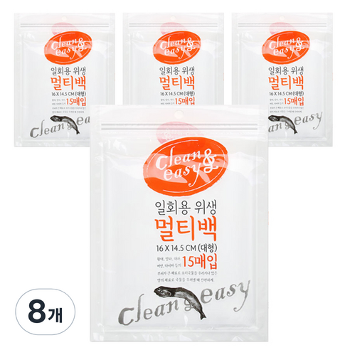 유하우스 일회용 위생 멀티백 대형, 15매입, 8개