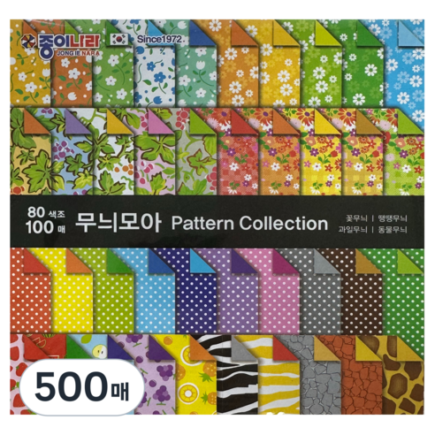 종이나라 100매 무늬 모아 색종이, 80색, 5세트