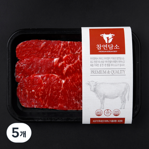 참연담소 국내산 소고기 채끝 구이용 (냉장), 5개, 200g