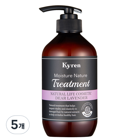 키렌 모이스처 네이처 디어 라벤더 트리트먼트, 500ml, 5개