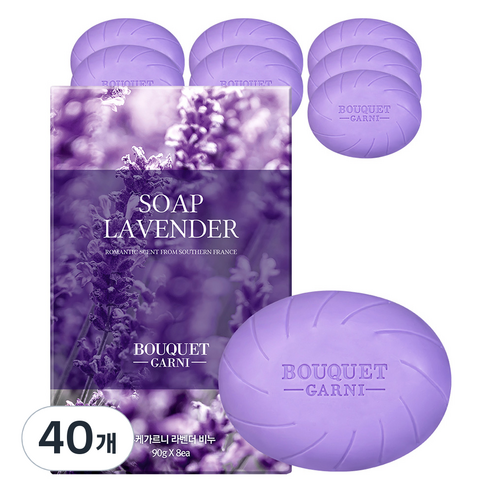 부케가르니 딥 라벤더 비누, 90g, 40개