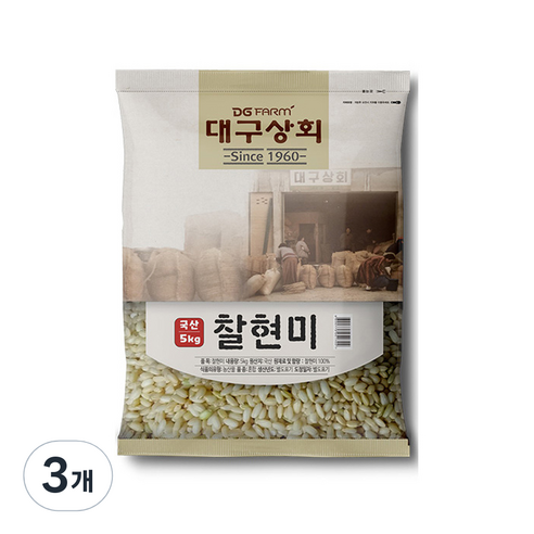 대구상회 찰현미, 3개, 5kg