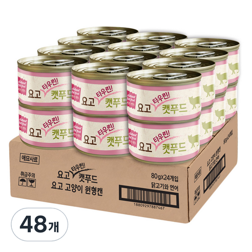 요고 고양이 타우린 캣푸드 습식캔 80g, 48개, 닭고기 + 연어 혼합맛