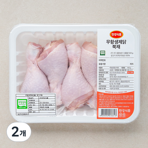한강식품 무항생제 인증 닭북채 (냉장), 500g, 2개