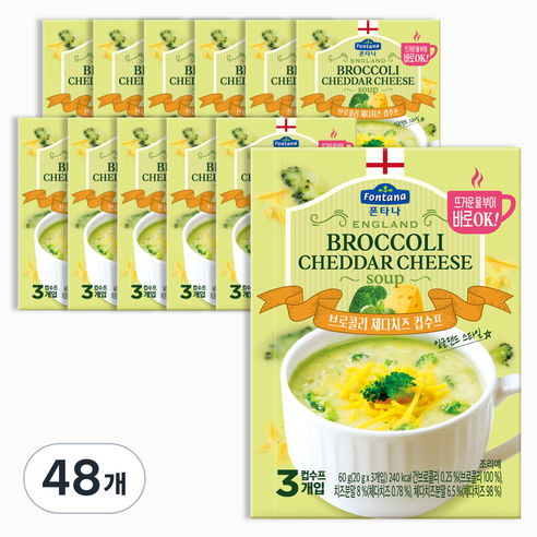 폰타나 잉글랜드 브로콜리 체다치즈 컵수프, 60g, 48개