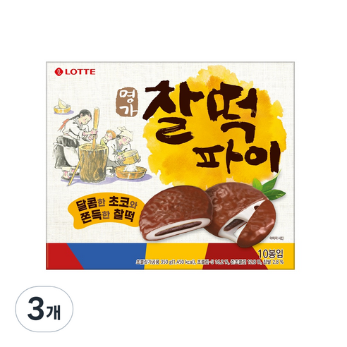 롯데제과 명가 찰떡파이, 350g, 3개