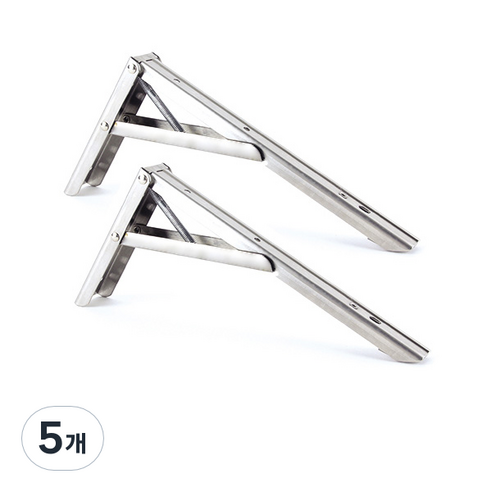 스텐 접이식 선반대 중형, 5개