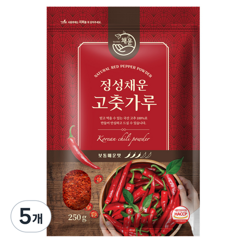 채운 정성채운 국산 고춧가루 보통매운맛, 250g, 5개