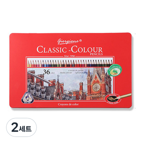 조르조네 클래식 삼각 그립 유성 색연필, 36색, 2세트