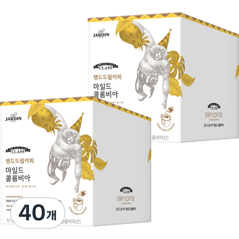 클래스 쟈뎅 핸드드립커피 마일드 콜롬비아, 8g, 40개