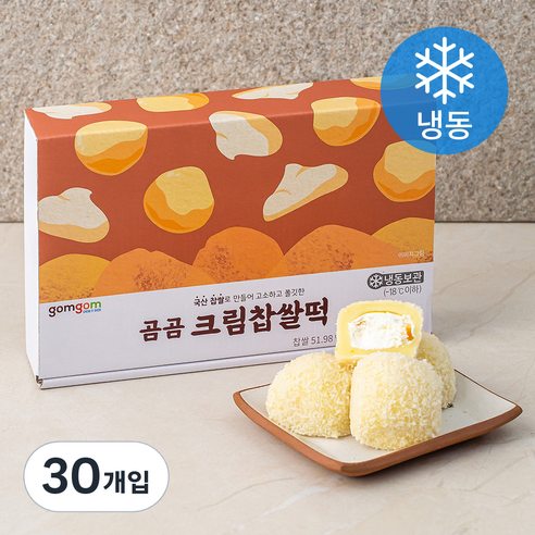 곰곰 크림 찹쌀떡 (냉동), 40g, 30개입