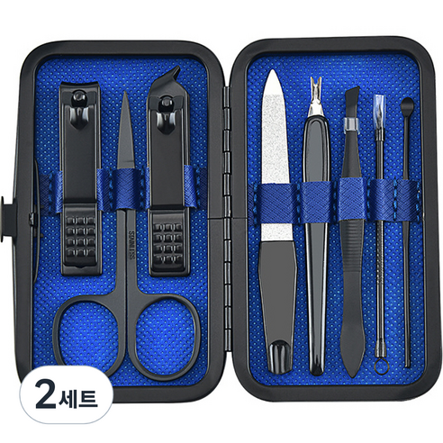 아필코 네일 메이크업 손톱깍이 8종 세트, 블루, 2세트