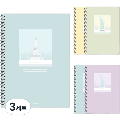 펜피아 3000 중고영어 스프링 노트 5종 세트, 랜덤발송, 3세트