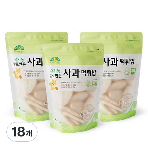 오가닉스토리 유기농 쌀로 만든 사과 떡튀밥, 18개, 30g