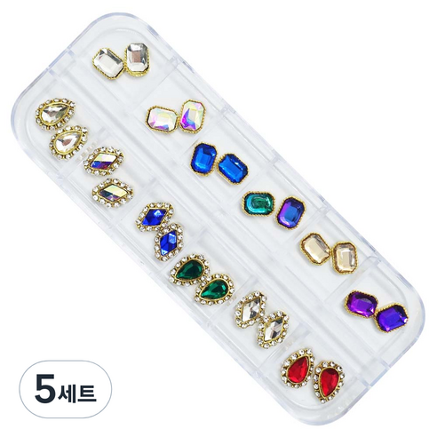 메이브라운 큐빅스톤 네일파츠 세트, 5세트, 혼합색상