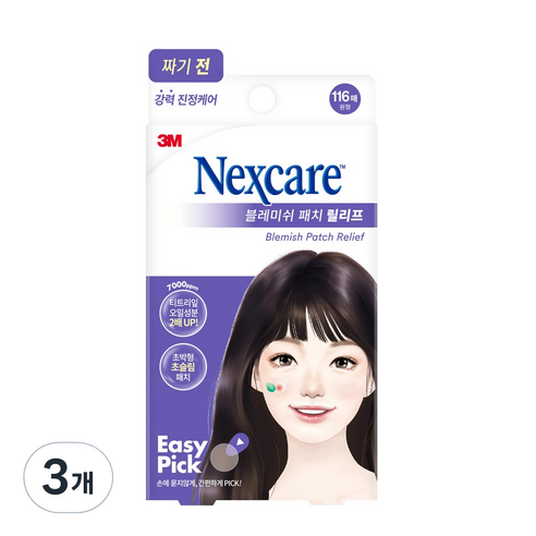 3M 넥스케어 이지픽 블레미쉬 패치 릴리프 짜기전, 116개입, 3개