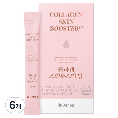 덴프스 콜라겐 스킨부스터 업 14p, 252ml, 6개