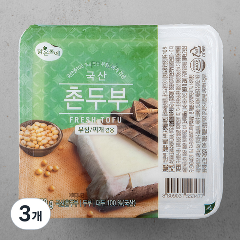 맑은물에 국산콩 100% 촌두부, 550g, 3개