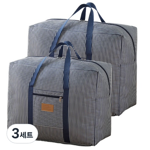 리빙창고 특대형 + 대형 이불 정리 가방 세트, Navy, 3세트