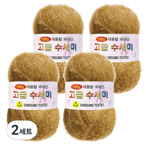 yarna 100g 대용량 고급수세미 뜨개실 4p + A인쇄도안 8종 세트, 173 옐로우카멜, 2세트