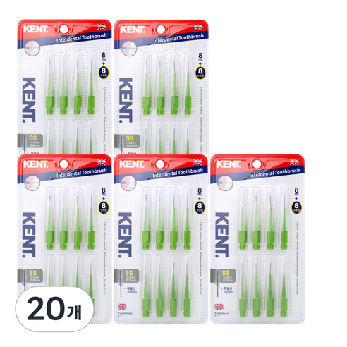켄트 치간칫솔 그린 0.8mm, 8개입, 20개