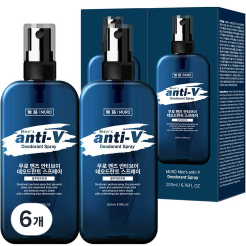 무로 맨즈 안티브이 데오드란트 스프레이 블루페로몬향, 200ml, 6개