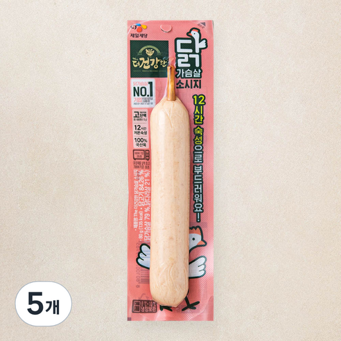 더건강한 닭가슴살 소시지, 80g, 1개입, 5개