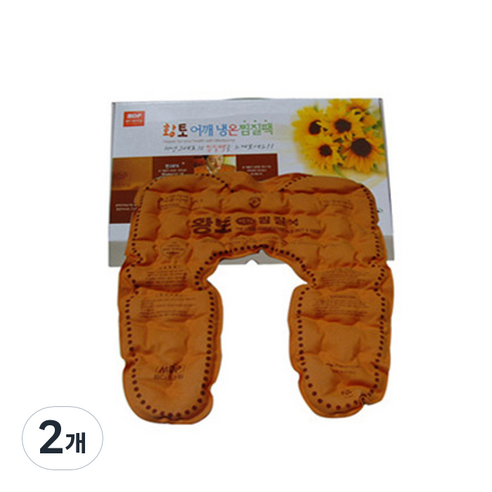 엠디프라임 황토찜질팩 어깨, 2개