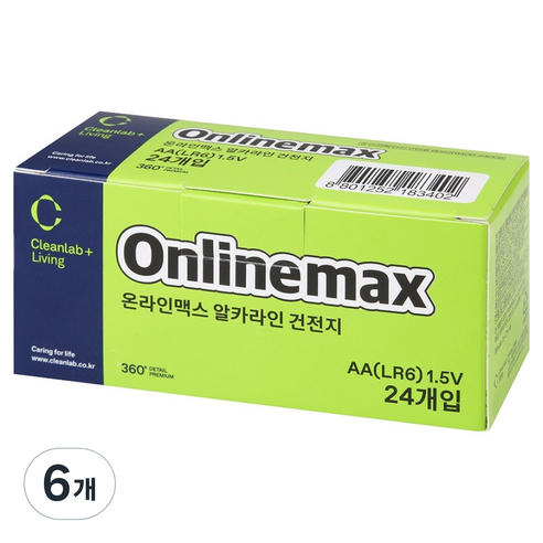 크린랲 온라인맥스 알카라인 건전지 AA, 6개, 24개입