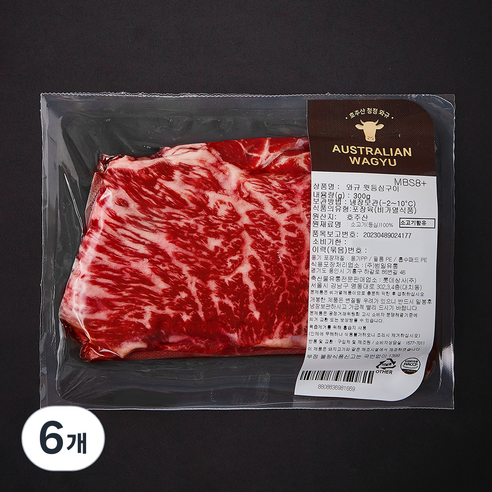 호주산 와규 MBS8+ 윗등심 구이용 (냉장), 300g, 6개