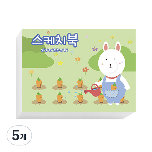 아트모아 토끼 뜯어쓰는 스케치북 130g, 345 x 248 mm, 125매, 5개