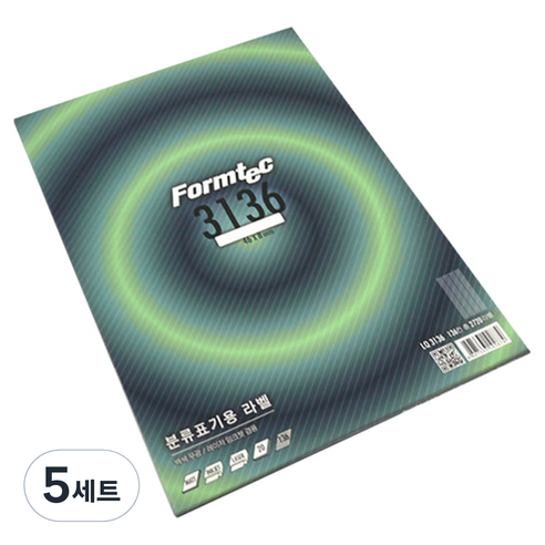 폼텍 전산 분류표기용 라벨지 46 x 8 mm LQ-3136, 136칸, 100개