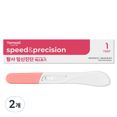 탐사 얼리체크 신속 정확 임신테스트기, 2개, 1개입