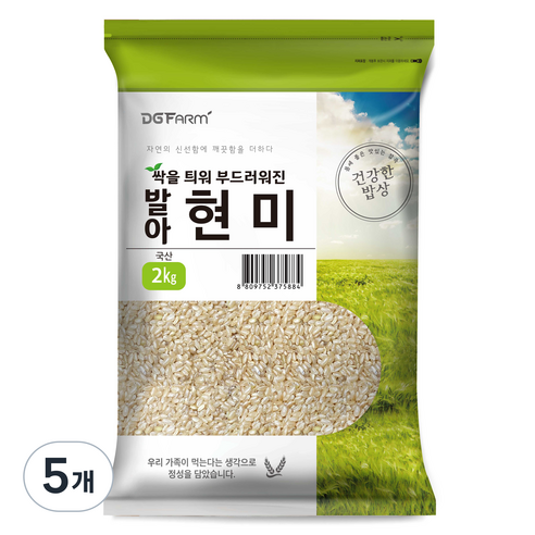 건강한밥상 발아현미, 2kg, 5개