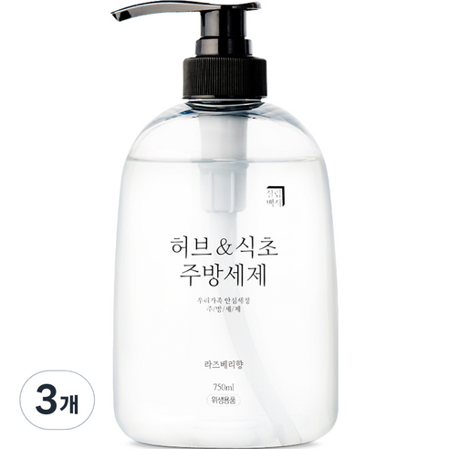 살림백서 허브 앤 식초 주방세제 라즈베리향, 3개, 750ml
