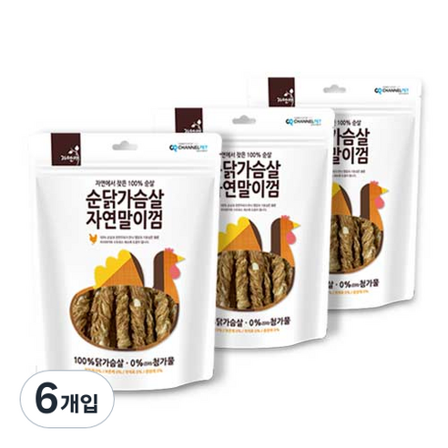 자연애 강아지간식 순닭가슴살 자연말이껌 50g, 순닭가슴살 + 자연말이 혼합맛, 6개입