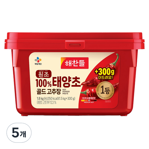 해찬들 원조 태양초 골드 고추장, 1.8kg, 5개