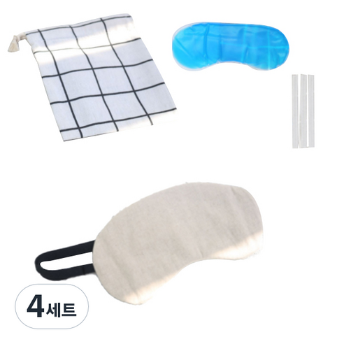 호감컴퍼니 호탱감탱 들리면 안대 베이지 밀크티 세트2, 4세트