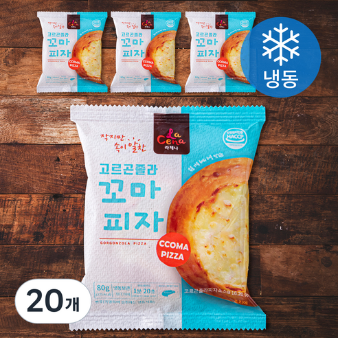 라체나 고르곤졸라 꼬마피자 (냉동), 80g, 1개입, 20개