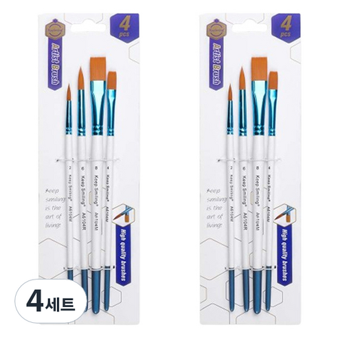 ABM 수채화 혼합 붓 4종 세트, 4세트, 2호, 4호, 6호, 8호