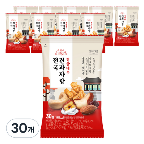 투데이넛 전국견과자랑 경산대추 30g, 30개