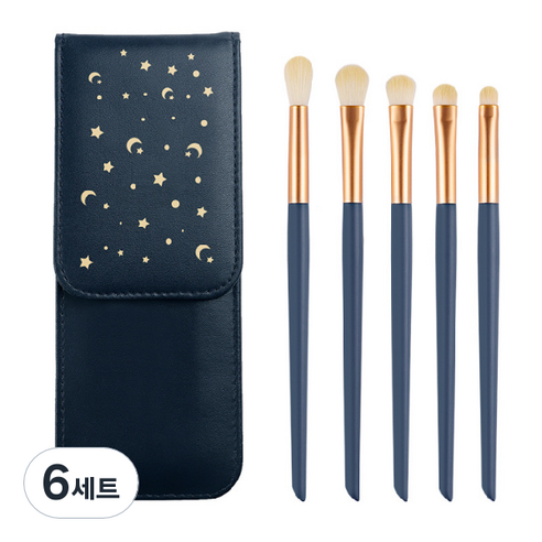 디에스 휴대용 파스텔 파우치 브러쉬 5종 세트, 네이비, 6세트