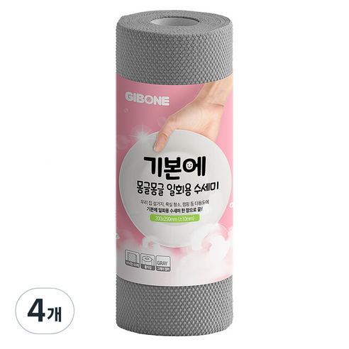 기본에 몽글몽글 일회용 수세미 60p, 그레이, 4개