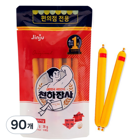 진주햄 천하장사 오리지날 소시지, 280g, 9개