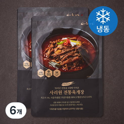 사리원 전통육개장 (냉동), 400g, 6개