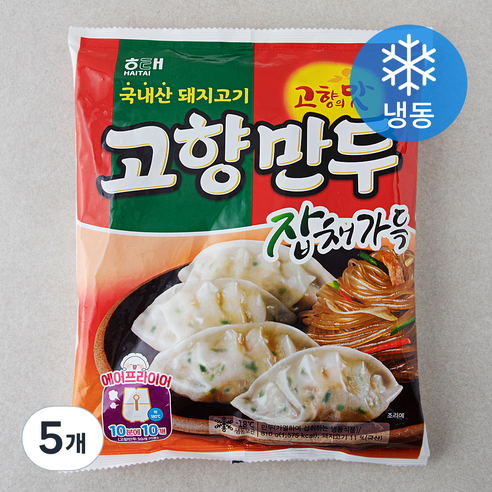 해태 고향만두 잡채가득 (냉동), 810g, 5개